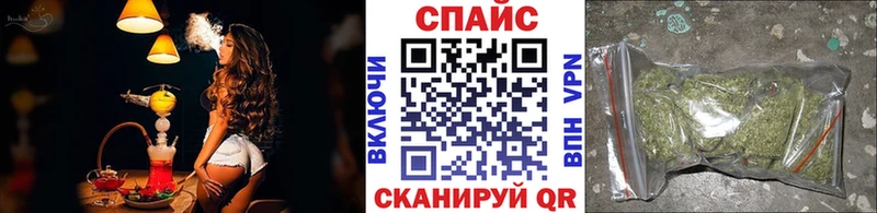 Купить  Юрьев-Польский  Бутират Butirat 