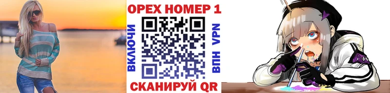 COCAIN VHQ  Купить где  Юрьев-Польский 
