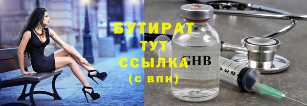 кокаин перу Остров