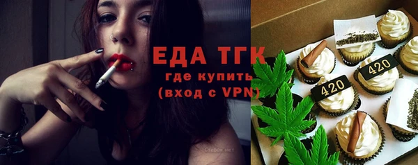 кокаин перу Остров