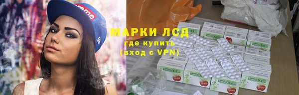 apvp Нязепетровск
