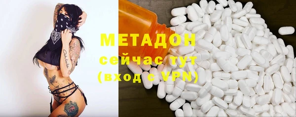 apvp Нязепетровск