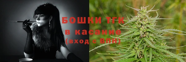 альфа пвп VHQ Няндома