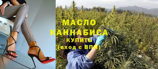 ешки Осинники