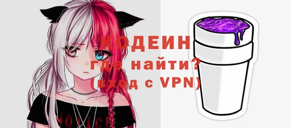 ешки Осинники