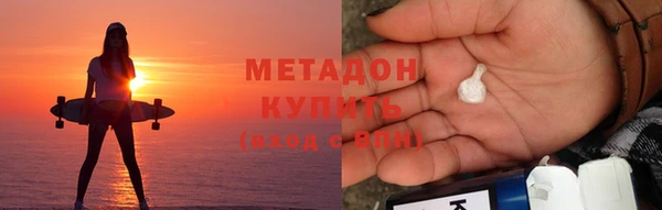 ешки Осинники