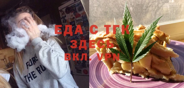 apvp Нязепетровск