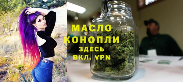кокаин перу Остров