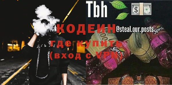 кокаин перу Остров