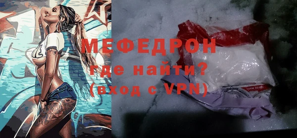 кокаин перу Остров