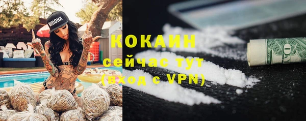 кокаин перу Остров