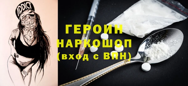 apvp Нязепетровск