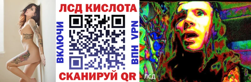 Марки N-bome 1,8мг  Купить закладки  Юрьев-Польский 