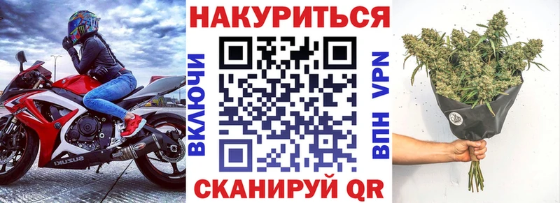 Каннабис Amnesia  Купить закладки  Юрьев-Польский 